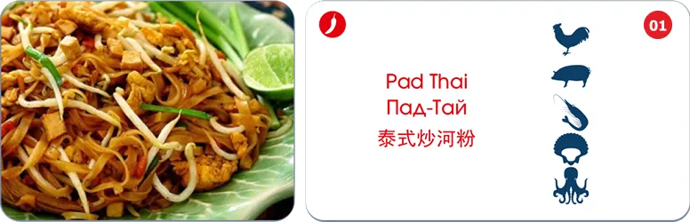 menu item 1