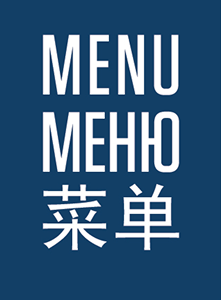 menu title